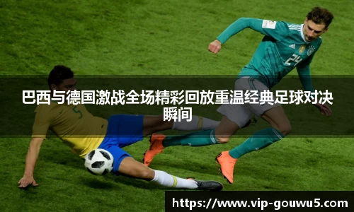 雷竞技官网，雷竞技官网app