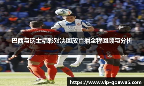 雷竞技官网平台