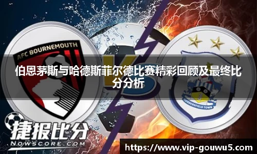 雷竞技官网平台