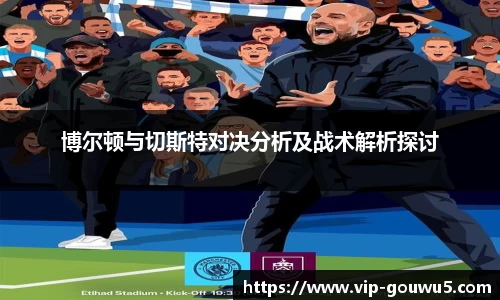 雷竞技官网,雷竞技官网app