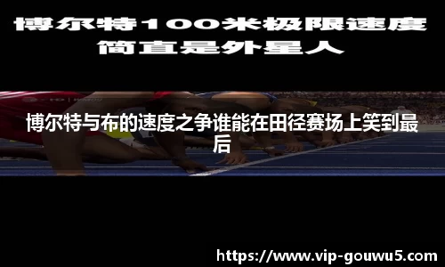 雷竞技官网，雷竞技官网app