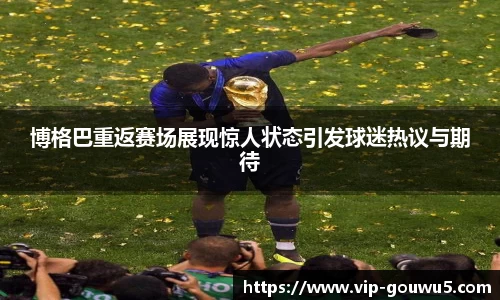 雷竞技官网网址