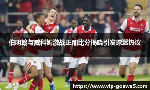 雷竞技官网网址