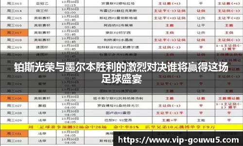 雷竞技官网，雷竞技官网app