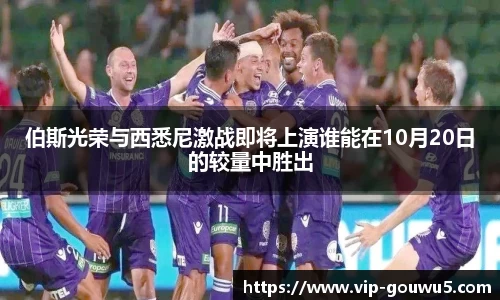 雷竞技官网网址