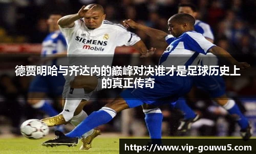 雷竞技官网平台