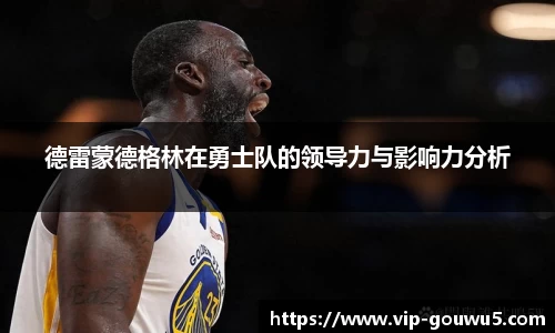 雷竞技官网，雷竞技官网app