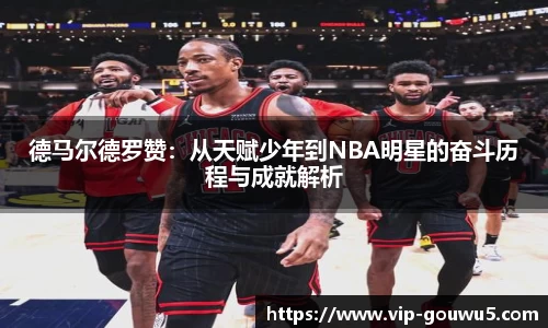 雷竞技官网平台