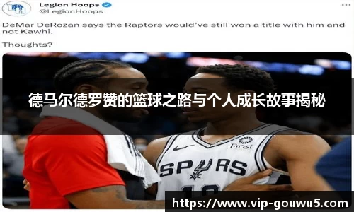 雷竞技官网网址