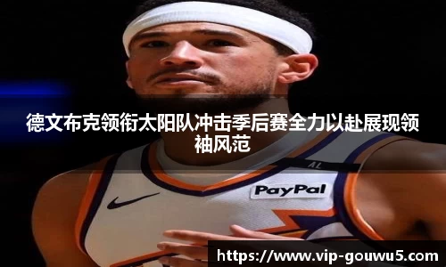 雷竞技官网网址