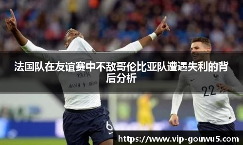 雷竞技官网平台