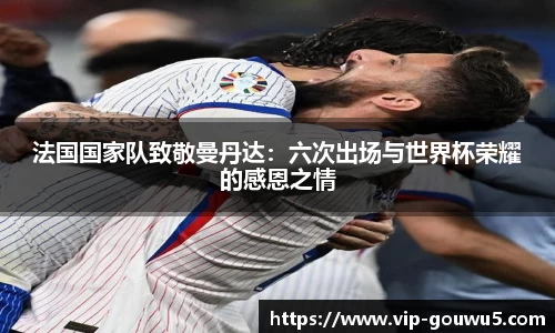 雷竞技官网平台