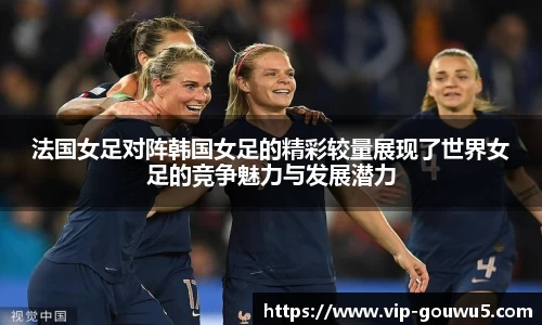 雷竞技官网平台