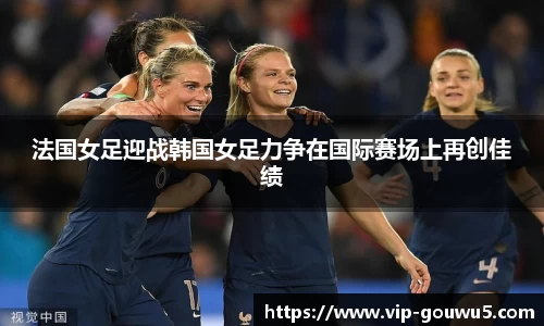 雷竞技官网平台