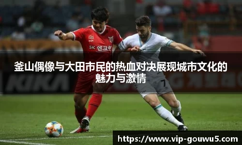 雷竞技官网,雷竞技官网app